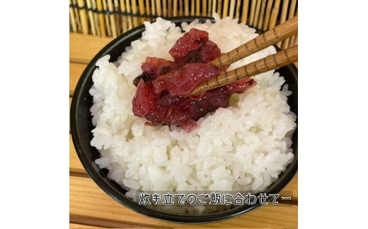 æ¢
ããã 2æ¬ãããã çå³ ãã€ãŸã¿ æ¢
ãã æ£è æµ·é®® å¡©èŸ çå³ ãåãå¯ã 埡äžå
ãäžå
ãæ³æ® ç¶ã®æ¥ æ¯ã®æ¥ èŽãç© æ¥æ¬é
çŒé
ããç¥å¥å·çå°ç°ååžæ©å·ã