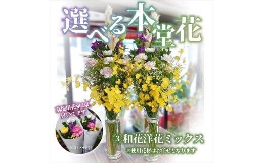 ãâ48幎以äžã®ä¿¡é Œãšæâ詳ããã¯ç»åããèªã¿ãã ãããéžã¹ããäŸãã»ãæãã¿ã»æ³èŠã è± ãè± ç¥å¥å·ç å°ç°ååž ã