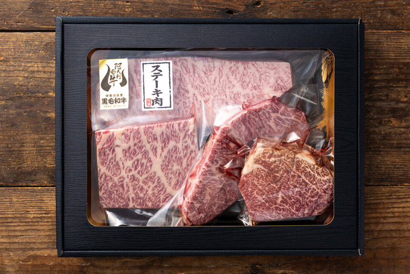 神奈川県産和牛 阿夫利牛のステーキ4部位詰め合わせ 600g【 牛肉 和牛 神奈川県 小田原市 】