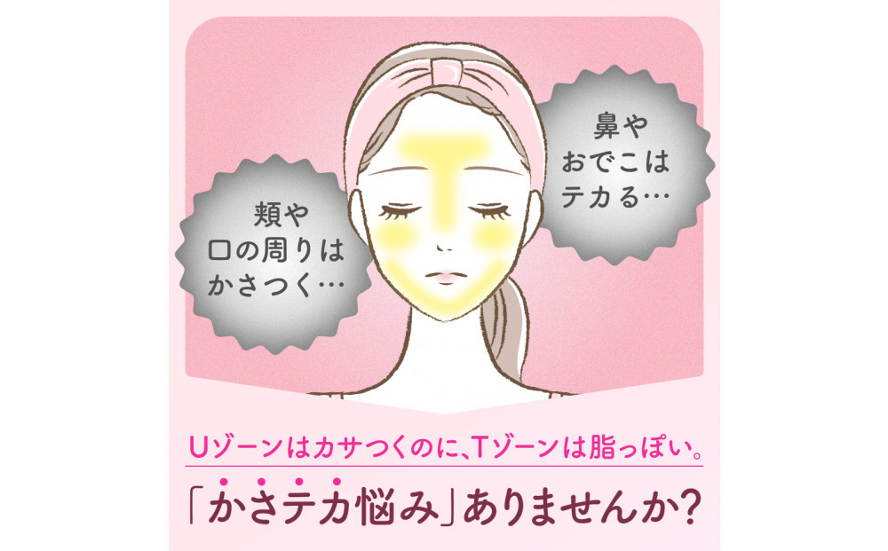 繧ケ繧、繧オ繧、縲繝薙Η繝シ繝繧」繧ッ繝ェ繧「繝代え繝繝シ繧ヲ繧ゥ繝繧キ繝・シ医ヴ繝ウ繧ッシ峨ヨ繝ゥ繧、繧「繝ォ