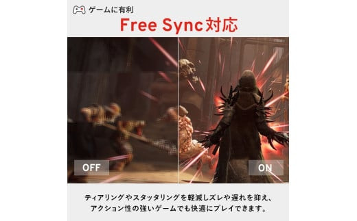 Pixio ã²ãŒãã³ã°ã¢ãã¿ãŒ 27ã€ã³ã WQHD 180Hz IPS ãã«ãŒ/æ°Žè² PX278WAVEB