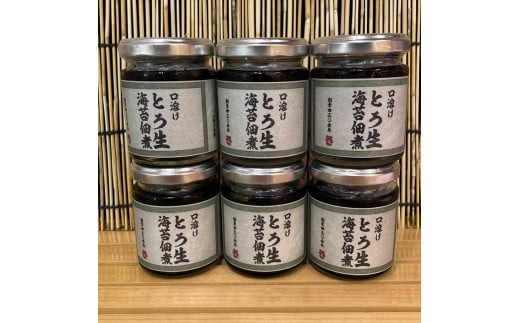 壿º¶ã ãšãçæµ·èã®äœç
® 6æ¬ãã®ã ã㪠çå³ ãã€ãŸã¿ ã飯ã®ãäŸ æ£è æµ·é®® å¡©èŸ çå³ ãåãå¯ã 埡äžå
ãäžå
ãæ³æ® ç¶ã®æ¥ æ¯ã®æ¥ èŽãç© æ¥æ¬é
çŒé
ããç¥å¥å·çå°ç°ååžæ©å·ã