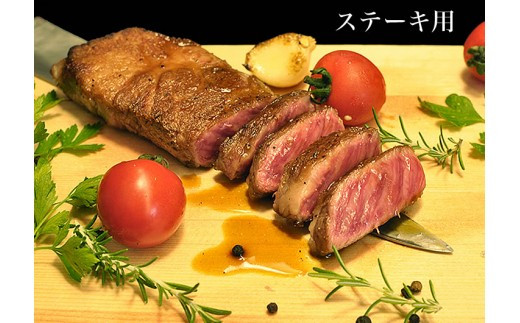 【牛肉 定期便 3回】 幻の相州黒毛和牛肩肉 1.2kg×3回 計3.6kg【相州黒毛和牛 相州牛 幻の牛肉 極上の旨味と風味 キメ細かな上質の脂 様々な料理に ブランド牛 ブランド牛肉 神奈川特産品 神奈川県 小田原市 】