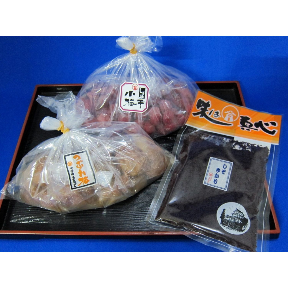 昔ながらの塩だけで漬込んだ無添加・無着色の梅干0.8kg【梅干 梅干し ウメボシ うめぼし 梅干 梅 ウメ お家用 家庭用 国産 無添加 無着色 神奈川県 小田原市 】