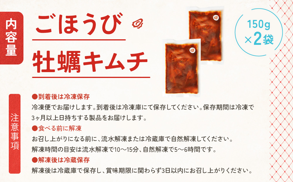 縲舌#縺サ縺縺ウ繧ュ繝繝√醍横陟」繧ュ繝繝シ6~7蛟凝2陲具シ峨 繧ュ繝繝 逾槫・亥キ晉恁 蟆冗伐蜴溷ク 縲