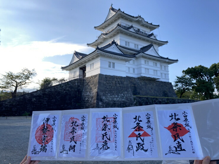 小田原城御城印・御城印帳・石垣山城御城印・北条五代武将印セット 【 神奈川県 小田原市 】