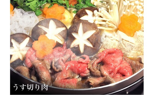 【牛肉 定期便 9回】 幻の相州黒毛和牛肩肉 1.2kg×9回 計10.8kg【相州黒毛和牛 相州牛 幻の牛肉 極上の旨味と風味 キメ細かな上質の脂 様々な料理に ブランド牛 ブランド牛肉 神奈川特産品 神奈川県 小田原市 】