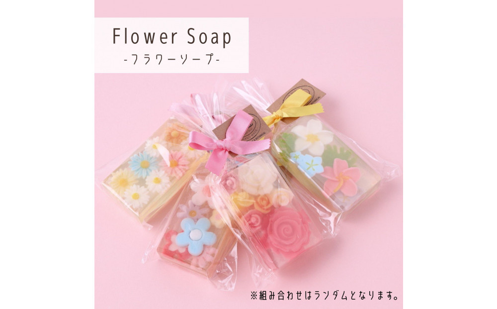 ïœïœâïœïœïœâïœïŒãªã£ãªã£ïŒãç³ãã3åã»ããïœäººæ°ååããŸãã3åãã®ããã»ãã