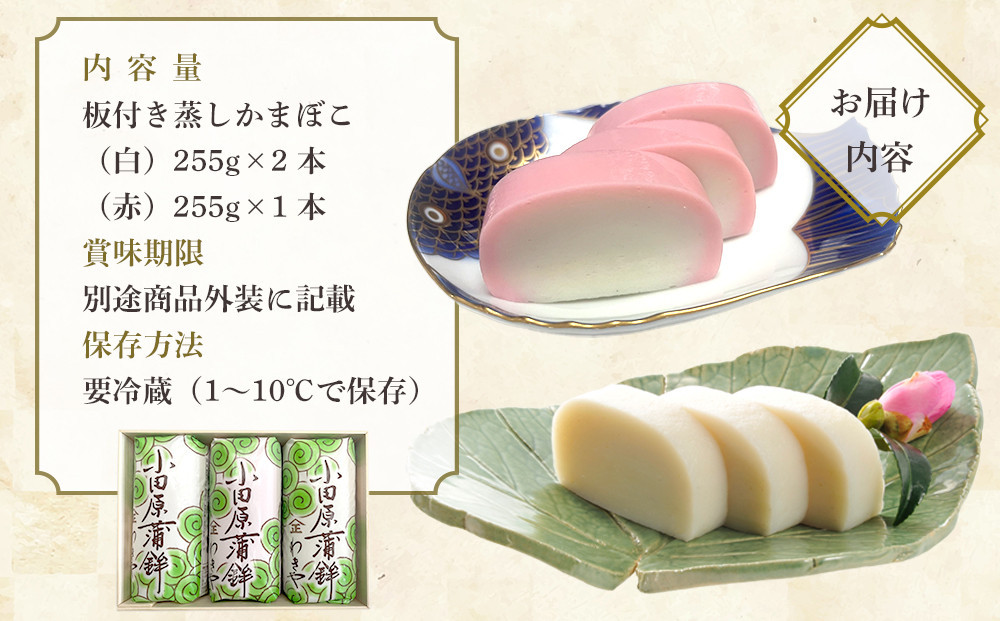 ã12æäžæ¬ãå±ãååãå°ç°åããŸãŒã çŽ
çœ3æ¬ç®±å
¥ãæ£è ããŸãŒã ããŸãŒãçœ ããŸãŒãèµ€ éžã°ããå°ç°ååç£ æäœã å³éžããçœèº«éã°ã äŒçµ± äŒçµ±è£œæ³ è·äººã®æ 嵿¥140幎ã®å³ ç¥å¥å·ç å°ç°ååž ã