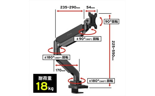 Pixio ã¢ãã¿ãŒã¢ãŒã ã·ã³ã°ã« èè·é18kg ãã©ãã¯/é» PS2S