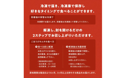 ãå®æäŸ¿3åããã»ãã³ãã ãå®æäŸ¿ïŒçèµ€ãšãã»ã€ã€ãã³ã»ç¡è £ã»ãã¿ãïŒã ãã ã ç¥å¥å·ç å°ç°ååž ã