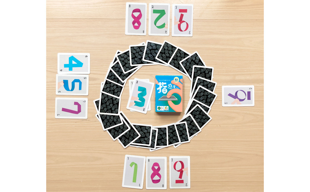 æèŠã²ãŒã ïŒã»ããïŒãããæèŠå
¥ïŒããããæèŠããææèŠãããã©ã³ãã§ãã1ããªæèŠ ç¬¬2çããããæèŠ2ããè³ãšææèŠ æ°è£
çãããããºãã¶ã€ã³è³åªç§è³ãçµæžç£æ¥å€§è£è³ããã°ããã»ãã€åè³ãã ã«ãŒãã²ãŒã ããŒãã²ãŒã ããã² ç¥è² ããã¡ã ç¥å¥å·ç å°ç°ååž ã