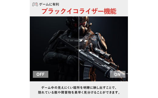 Pixio ゲーミングモニター 23.8インチ FHD 120Hz IPS ホワイト/白 PX246WAVEW