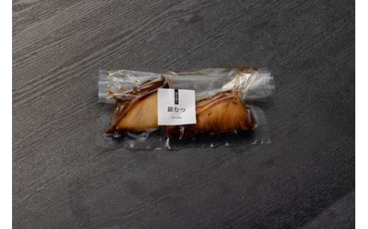 【定期便2ヶ月に1回 合計6回】 《料亭 門松》季節の魚詰め合わせ定期便（2ヶ月に1回 合計6回お届け）