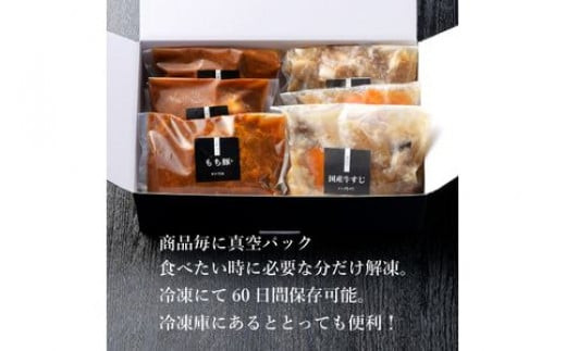 ãæäº éæŸã åè±ãã¡ã¶ãã®ã·ãã¥ãŒãšåœç£åçã®ççç
®èŸŒã¿å3é£ã¥ã€èš6é£ãæ£è ãèæç åœç£ åç ã·ãã¥ãŒ ç
®èŸŒã¿ æäºã®å³ åè± ãã¡ã¶ã å®¶åºçš èªå®
çš éåžžé£ ç¥å¥å·ç å°ç°ååž ã