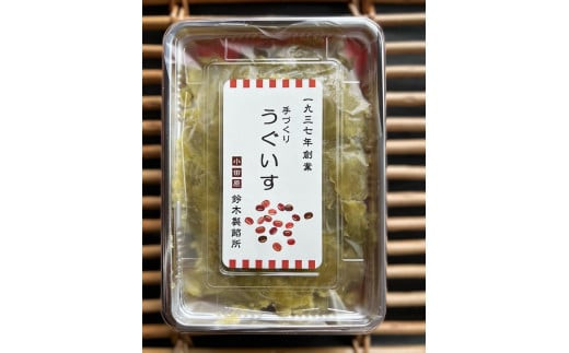 ãæã¥ããããããã€ã¶ãã500gÃ1ããããã500gÃ1ãçœãã500gÃ1ããããã500gÃ1ãæ¹åãŽãŒã«ããã500gÃ1ãé»ããŸãã500gÃ1ãæ ãã500gÃ1ã玫ãããã500gÃ1ã ç¥å¥å·ç å°ç°ååž ã