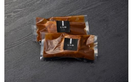 《料亭 門松》料亭の和豚もちぶたのポークシチュー【惣菜 お肉料理 国産 和牛 シチュー 煮込み 料亭の味 和豚 もちぶた 家庭用 自宅用 非常食 神奈川県 小田原市 】