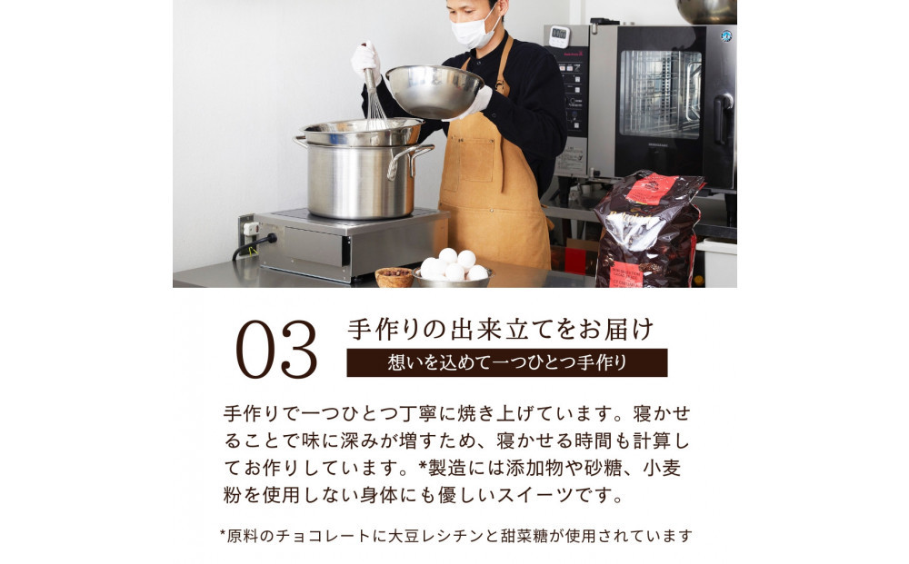 ããã§ã³ãšæ¹è¶ã®é£ã¹æ¯ã¹ã»ãããæ¥µäžã®å£æº¶ãã幞ãã®çã¬ããŒã·ã§ã³ã© 300g x 2æ¬ã é«çŽ æ¿å 極äžã¹ã€ãŒã ã°ã«ãã³ããªãŒ ãã§ã³ ã·ã§ã³ã©ããªãŒã é«å質ã¯ãŒãã«ãã¥ãŒã«ãã§ã³ã¬ãŒãäœ¿çš äžæµã·ã§ã ç¥å¥å·ç å°ç°ååž ã