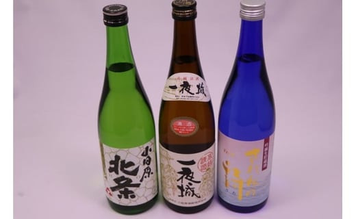 厳選！城下町小田原の日本酒３本セット【日本酒３本セット 小田原の日本酒 小田原産米100%使用 純米酒 吟醸生貯蔵酒さがみの詩 上撰一夜城 小田原北条純米酒 丹沢山系の伏流水 柔らかな口当たり 神奈川県 小田原市 】