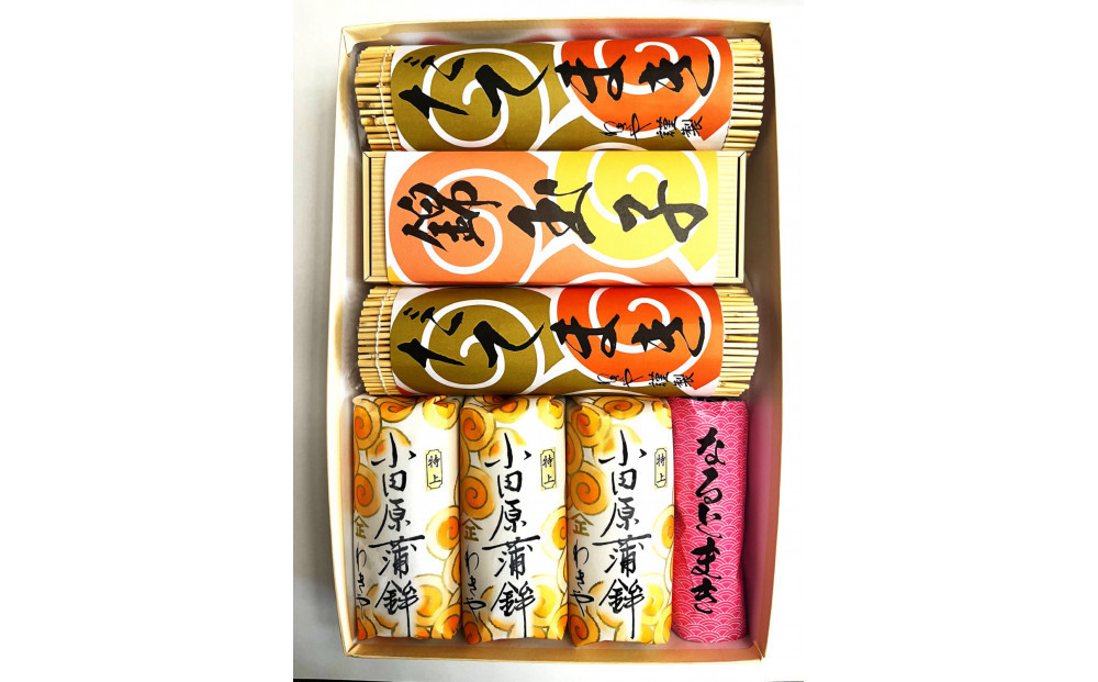 【12月下旬お届け商品】特上 小田原蒲鉾詰合 宝船と、いか塩辛3本箱入セット【惣菜 イカ塩辛 かまぼこ 地元特産品 小田原特産品 伝統技法 板付き蒸しかまぼこ だてまき 錦玉子 なるとまき 神奈川県 小田原市 】