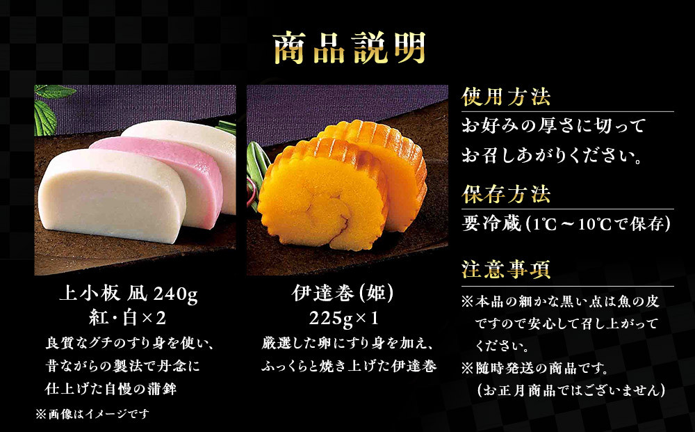 ãå°ç°åç± æž
ãç± ã®éžPA 嵿¥1814幎 äºçŸæäœå¹Žã®æŽå²ãéããå°ç°åèè ãããã è·äººã®æã§ä»äžããé«çŽã®è²éŸè©°åã äžã€äžã€æå·»ããããäŒéå·» ã®ãã èŽççš èªå®
çš