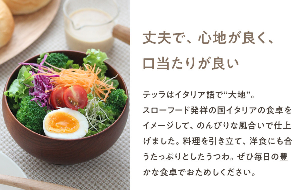 ãããŒãæ€ããã©äž ããã3客ã»ããããæ€ ãããŒãæ€ããã© Ï11.5Ã6.8cm æäœã ãŠã¬ã¿ã³å¡è£
åœç£å€©ç¶æš ãããã ãã¬ãŒã³ã èšå¿µ ãç¥ã 倫婊 ç¥å¥å·ç å°ç°ååž ã