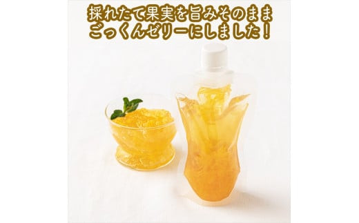 ã¹ã€ã¹ã§å å·¥åãåŠãã 蟲家ãäœã£ããæã¥ãããã£ãããŒãªãŒã ããŸãã10æ¬ã»ãã 130ml ã¿ãã çå€ ããŠã€ã å®¶åºçš èªå®
çš èŽçå èŽççš ã®ãã ãåãå¯ã ãäžå
ãæ³æ® èŽãç© ãç¥ã ç¥å¥å·ç å°ç°ååž ã