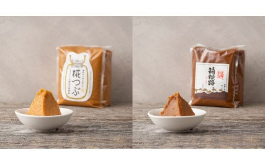 ããã¡ã¿ã8çš®ã»ãã(èš3.6kg)ãã¿ã å³å ã㜠çœã¿ã ç³ãã ç³ã€ã¶ èµ€ã¿ã åãã ç®±æ ¹è·¯ ã€ã¥ãã¿ãèŽçå èŽãç© è©°åãã»ãã ç¥å¥å·ç å°ç°ååž ã