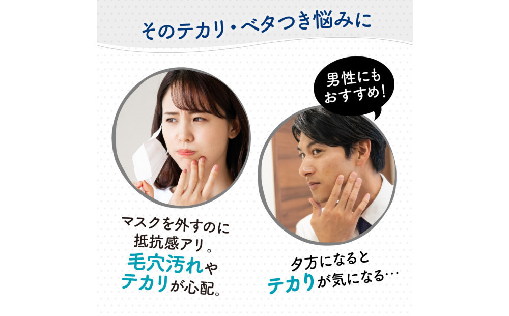 スイサイ　ビューティクリアパウダーウォッシュ（ブラック）トライアル3個セット