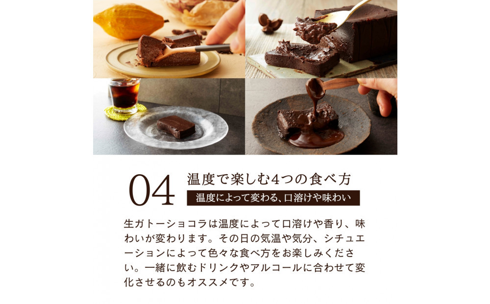 ããã§ã³ãšæ¹è¶ã®é£ã¹æ¯ã¹ã»ãããæ¥µäžã®å£æº¶ãã幞ãã®çã¬ããŒã·ã§ã³ã© 300g x 2æ¬ã é«çŽ æ¿å 極äžã¹ã€ãŒã ã°ã«ãã³ããªãŒ ãã§ã³ ã·ã§ã³ã©ããªãŒã é«å質ã¯ãŒãã«ãã¥ãŒã«ãã§ã³ã¬ãŒãäœ¿çš äžæµã·ã§ã ç¥å¥å·ç å°ç°ååž ã