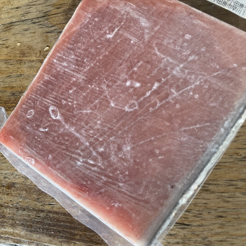 貴重な天然本鮪 赤身 約200g 中トロ 約200g 各1柵 2 3人前●赤身はマグロの中心部天身を使用！中とろの脂はくどくない上質な脂！【赤身 天身 惣菜 海鮮 お取り寄せ 御中元 お中元 お歳暮 父の日 母の日 贈り物 日本酒 焼酎】【神奈川県小田原市早川】