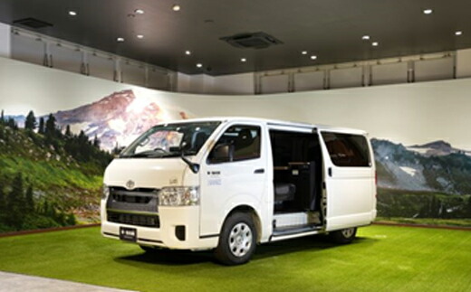 キャンピングカー　レンタル　BED KIT for HIACE　土日祝　24時間利用券 【 旅行 宿泊 アウトドア キャンプ 神奈川県 小田原市 】