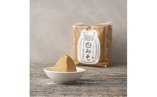 いいちみそ 6種セット（計6kg)【みそ 味噌 ミソ 白みそ 糀こし 糀つぶ 赤みそ 贈答品 合わせ 箱根路 贈り物 大容量 神奈川県 小田原市 】