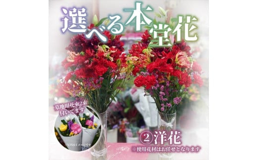 ãâ48幎以äžã®ä¿¡é Œãšæâ詳ããã¯ç»åããèªã¿ãã ãããéžã¹ããäŸãã»ãæãã¿ã»æ³èŠã è± ãè± ç¥å¥å·ç å°ç°ååž ã