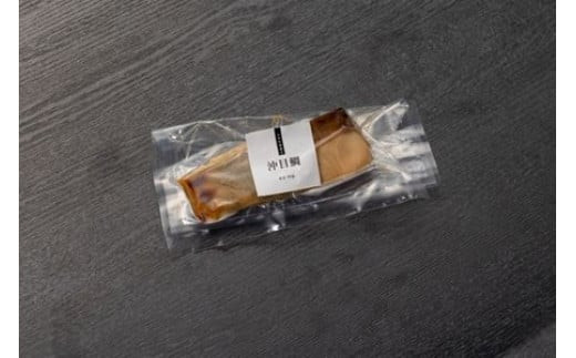 《料亭 門松》料亭の季節の魚詰め合わせ＆料亭の和豚もち豚のシチューセット【惣菜 おかず 豚肉 ぶた 冷凍 家庭用 自宅用 贈答品 贈答用 ギフト お取り寄せ 御中元 お中元 お歳暮 贈り物 シチュー 神奈川県 小田原市 】