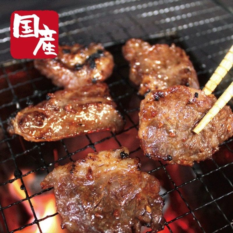 国産牛中落ちカルビ焼肉用 500g【牛肉 国産 お肉 神奈川県 小田原市 】