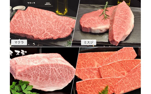 【牛肉 定期便 12回】 幻の相州黒毛和牛肩肉 800g×12回 計9.6kg【相州黒毛和牛 相州牛 幻の牛肉 極上の旨味と風味 キメ細かな上質の脂 様々な料理に ブランド牛 ブランド牛肉 神奈川特産品 神奈川県 小田原市 】