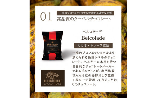 ãã©ããã³ã°ã幞ãã®çã¬ããŒã·ã§ã³ã© 2æ¬ã»ããããã§ã³ã¬ãŒã ç¹æ¿å æ¿å¯ãªå³ãã æ¥µäžã®å£æº¶ã 極äžã®ãã§ã³ã¬ãŒã äžæµã®æç人 ãã§ã³ã¬ãŒãæ¬æ¥ã®å³ãããšçã¿ ã«ã«ãªã®é¢šå³ãã³ã¯ ã«ã«ãª è³æ¥µã®éžå ç¥å¥å·ç å°ç°ååž ã