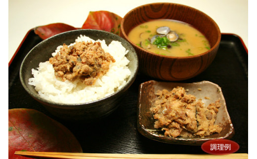 ほうじょうのめぐみ　ごはんのもと・カツオサラミ・あじ麺のタレ　魚ギフトセット【カツオサラミ（オブシ） カツオサラミ（メブシ） サバごはんのもと 塩いさきごはんのもと いさき ゴマサバ ソウダガツオ 神奈川県 小田原市 】