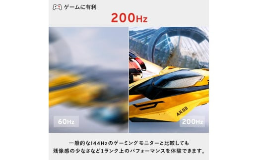 Pixio ã²ãŒãã³ã°ã¢ãã¿ãŒ 23.8ã€ã³ã FHD 200Hz IPS ãã³ãã°ãªãŒã³/ç· PX248WAVEMT