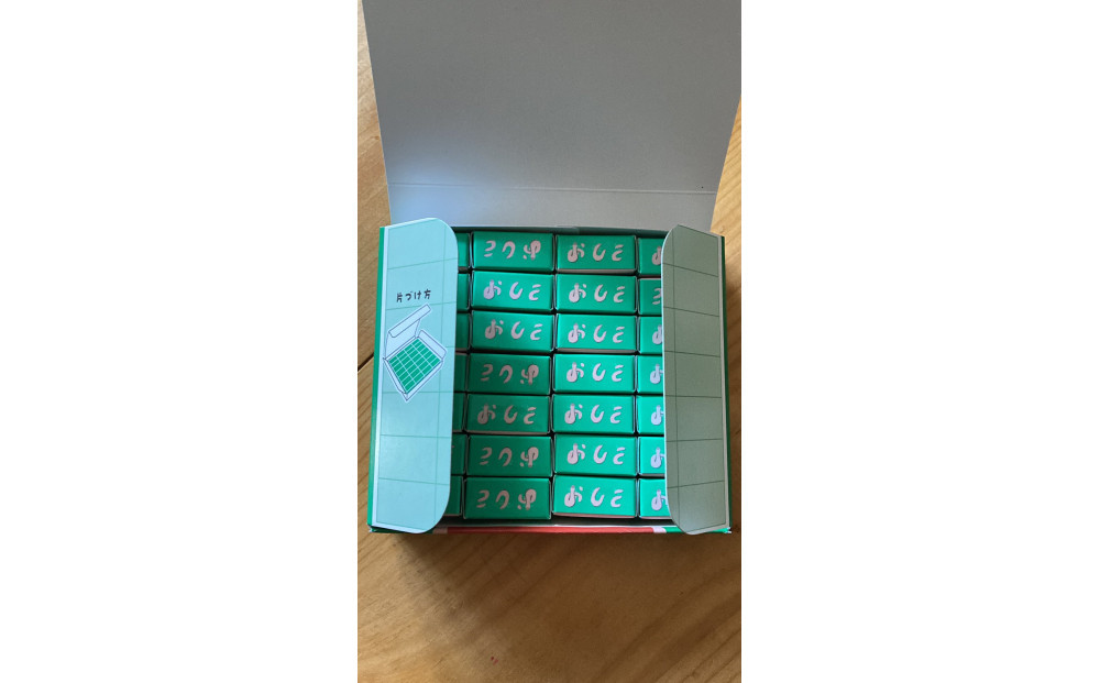 おもさ感覚 おもさを見抜く感覚ゲーム キッズデザイン賞『経済産業大臣賞』受賞