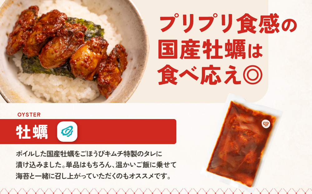 縲舌#縺サ縺縺ウ繧ュ繝繝√醍横陟」繧ュ繝繝シ6~7蛟凝1陲具シ峨 繧ュ繝繝 逾槫・亥キ晉恁 蟆冗伐蜴溷ク 縲