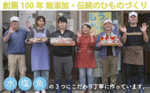 å¹²ç© ãªããšïŒçŒããŠãããŸãã»ãããæ£è é å¹²ç© ã²ãã® ãåãå¯ã 埡äžå
ãäžå
ãæ³æ® ç¶ã®æ¥ æ¯ã®æ¥ èŽãç© å®¶åºçš èªå®
çš èŽçå èŽççš ã®ãã å®çª æé£ æãã¯ã ç¥å¥å·ç å°ç°ååž ãâ