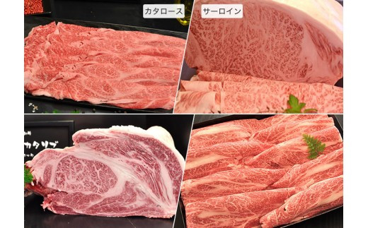 【牛肉 定期便 6回】 幻の相州黒毛和牛肩肉 1.2kg×6回 計7.2kg【相州黒毛和牛 相州牛 幻の牛肉 極上の旨味と風味 キメ細かな上質の脂 様々な料理に ブランド牛 ブランド牛肉 神奈川特産品 神奈川県 小田原市 】
