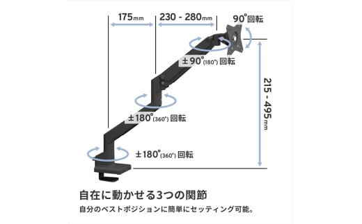 Pixio ã¢ãã¿ãŒã¢ãŒã ã·ã³ã°ã« èè·é9kg ãã©ãã¯/é» PSW1SBK