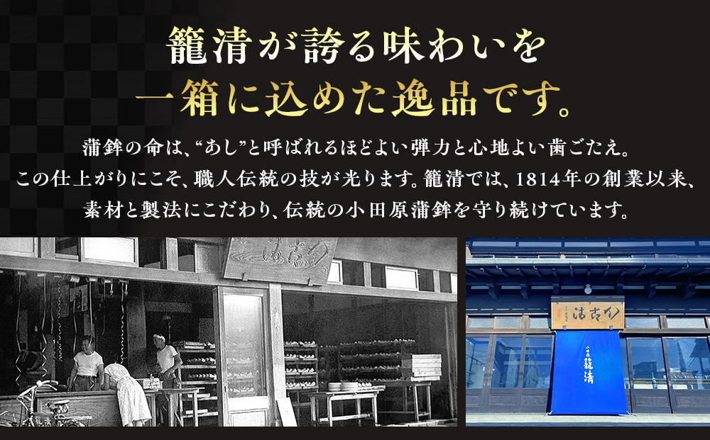 ãå°ç°åç± æž
ãç± ã®éžPA 嵿¥1814幎 äºçŸæäœå¹Žã®æŽå²ãéããå°ç°åèè ãããã è·äººã®æã§ä»äžããé«çŽã®è²éŸè©°åã äžã€äžã€æå·»ããããäŒéå·» ã®ãã èŽççš èªå®
çš