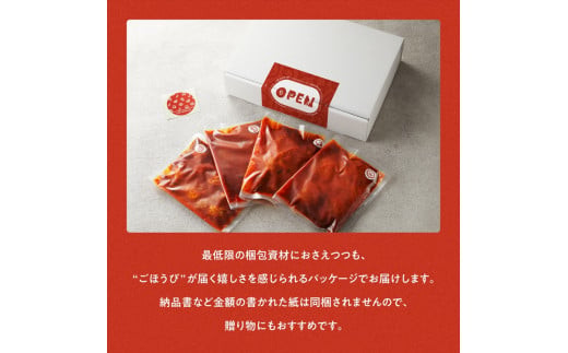 ãå®æäŸ¿3åããã»ãã³ãã ãå®æäŸ¿ïŒçèµ€ãšãã»ã€ã€ãã³ã»ç¡è £ã»ãã¿ãïŒã ãã ã ç¥å¥å·ç å°ç°ååž ã