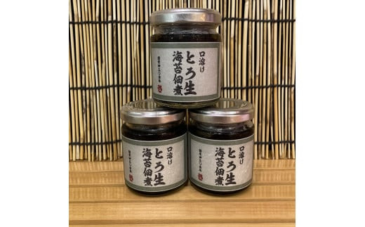 壿º¶ã ãšãçæµ·èã®äœç
® 3æ¬ãã®ã ã㪠çå³ ãã€ãŸã¿ ã飯ã®ãäŸ æ£è æµ·é®® å¡©èŸ çå³ ãåãå¯ã 埡äžå
ãäžå
ãæ³æ® ç¶ã®æ¥ æ¯ã®æ¥ èŽãç© æ¥æ¬é
çŒé
ããç¥å¥å·çå°ç°ååžæ©å·ã