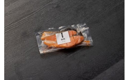 【寄附額見直しました！】《料亭 門松》料亭の季節の魚詰め合わせセット【惣菜 銀むつ西京焼き 銀だら幽庵焼き 沖目鯛田舎味噌焼き 紅鮭の塩焼き 鯖の旨味醤油焼き 鯖の味噌煮 和豚もち豚のシチュー 料亭の味 料亭 門松 神奈川県 小田原市 】