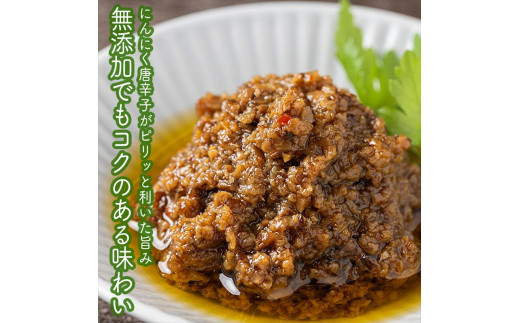 ãããããããã³ã6åã»ããã å®¶åºçš èªå®
çš èŽçå èŽççš ã®ãã ãåãå¯ã ãäžå
ãæ³æ® èŽãç© ãç¥ã ç¥å¥å·ç å°ç°ååž ã